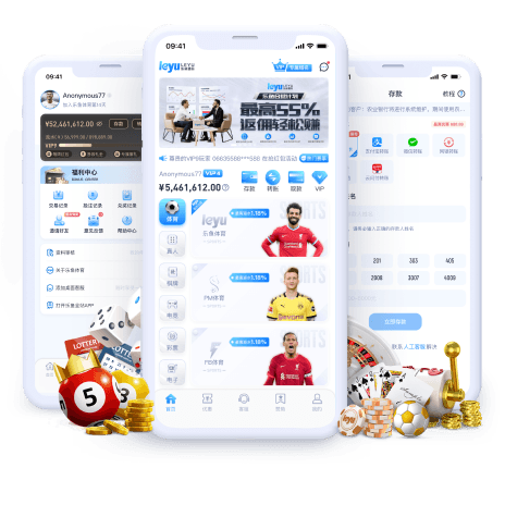 黑白体育全站app画面